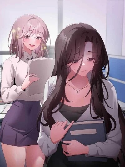 韩漫《女神降临》封面